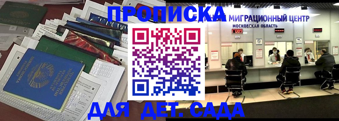 форма 3 в Нефтеюганске